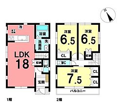 中古戸建　葵区瀬名五丁目