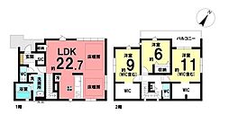 新築戸建　駿河区曲金五丁目　2期　全1棟