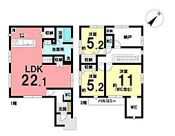 新築戸建　駿河区池田1期　全1棟