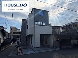 新築戸建　駿河区八幡五丁目　全1棟