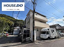 中古戸建　葵区籠上