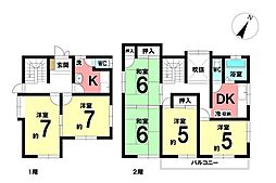 中古戸建　葵区北三丁目