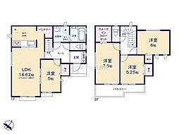 新築戸建　駿河区登呂六丁目　全3棟　A号棟