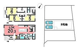 新築戸建　セキュレア葵区北安東三丁目IV　全3区画　B号地