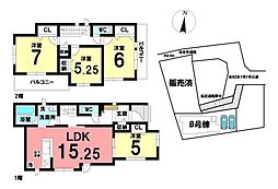 新築戸建 葵区沓谷三丁目　全2棟　B号棟