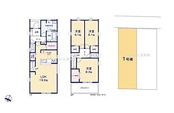 新築戸建　葵区東瀬名町　全2棟　1号棟