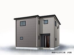 舞鶴市公文名 新築分譲住宅 1号棟
