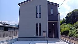 南丹市園部町城南町新築戸建て住宅