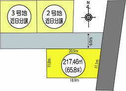 沼津市下香貫七面 1号地