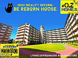 「H.G.Re House」サンロイヤル新田辺アカデミア１号館 No.723