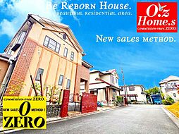 [Be Reborn House]精華町精華台３丁目 No.1