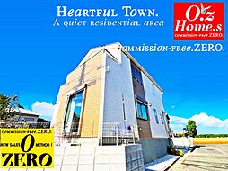 「陽だまりの家・東南角地・HeartfulTown」大和郡山市西田中町 No.3