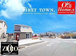 「First Town」平群町椣原・LAST1件 No.2