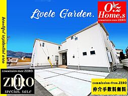 [LIVELE GARDEN」平群町西宮3丁目 No.3