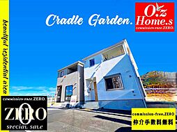 「BIGTOWN全13・CRADLE GARDEN」亀岡市曽我部町寺 No.7