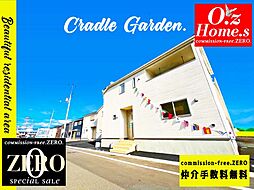 「四季を感じる街・CRADLE GARDEN」亀岡市下矢田町 No.10