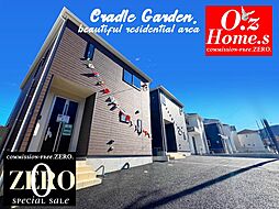 「四季を感じる街・CRADLE GARDEN」亀岡市下矢田町 No.6