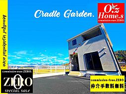 「BIGTOWN全13・CRADLE GARDEN」亀岡市曽我部町寺 No.6