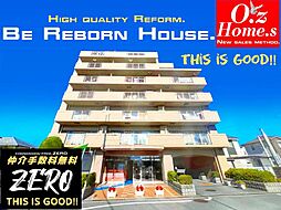 「H.G.Re House」サンシティ交野 No.307