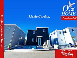 「長期優良住宅Livele Garden」奈良市杏町 No.2