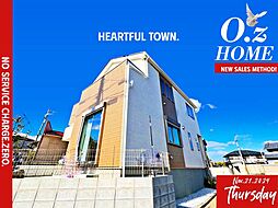 「陽だまりの家・東南角地・HeartfulTown」大和郡山市西田中町 No.3