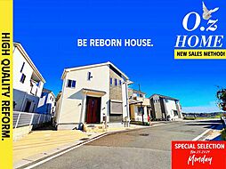 [H.G.Re House]木津川市木津瓦谷 N0.1