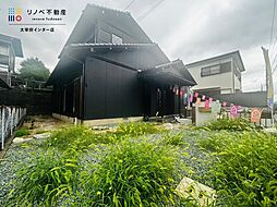 大野城市南ヶ丘7丁目　中古一戸建