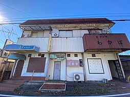 比企郡小川町大字腰越　中古店舗付き住宅