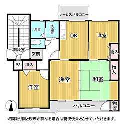 新狭山ハイツ