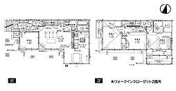 新築　太田市宝町1期　3号棟