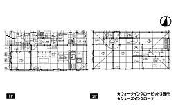 新築　太田市宝町1期　2号棟