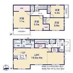 新築　伊勢崎市連取町32期　2号棟