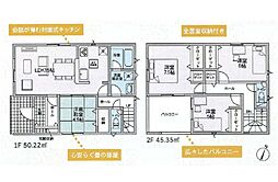 新築　桐生市境野町第5　クレイドルガーデン　2号棟