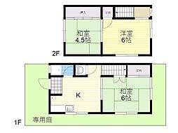 連棟貸家（池田市住吉1丁目）