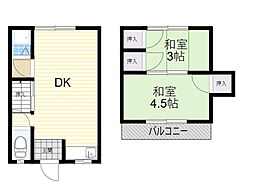 小花1丁目テラスハウス