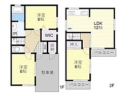 三和町2丁目戸建