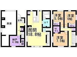 札幌市西区八軒八条西7丁目の一戸建て