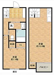 吹田市日の出町の一戸建て