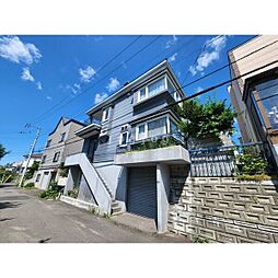 札幌市豊平区西岡一条11丁目の一戸建て