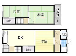 豊中市若竹町１丁目の一戸建て