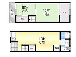 豊南町東3丁目テラス