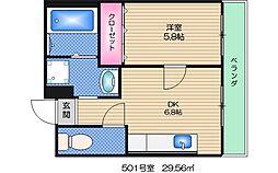 大阪市淀川区木川西４丁目