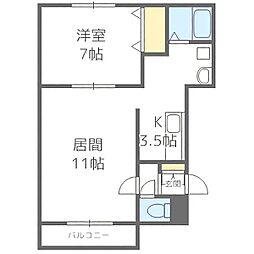 札幌市豊平区平岸二条1丁目