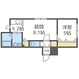 札幌市中央区大通東5丁目