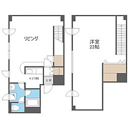 札幌市豊平区平岸三条14丁目