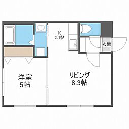 札幌市白石区菊水二条1丁目