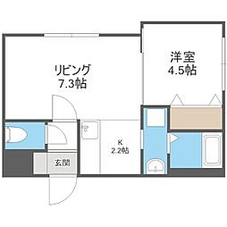 札幌市白石区東札幌四条1丁目