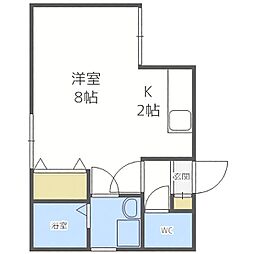 札幌市白石区菊水五条3丁目