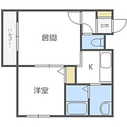 札幌市白石区平和通2丁目南