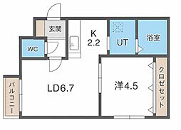 札幌市豊平区水車町2丁目
